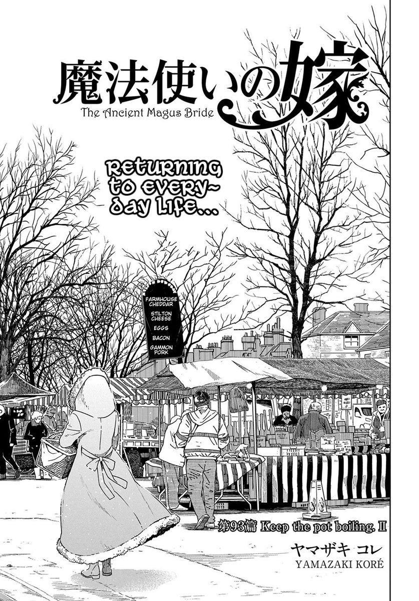 The Ancient Magus Bride, Chapter 93 image 03