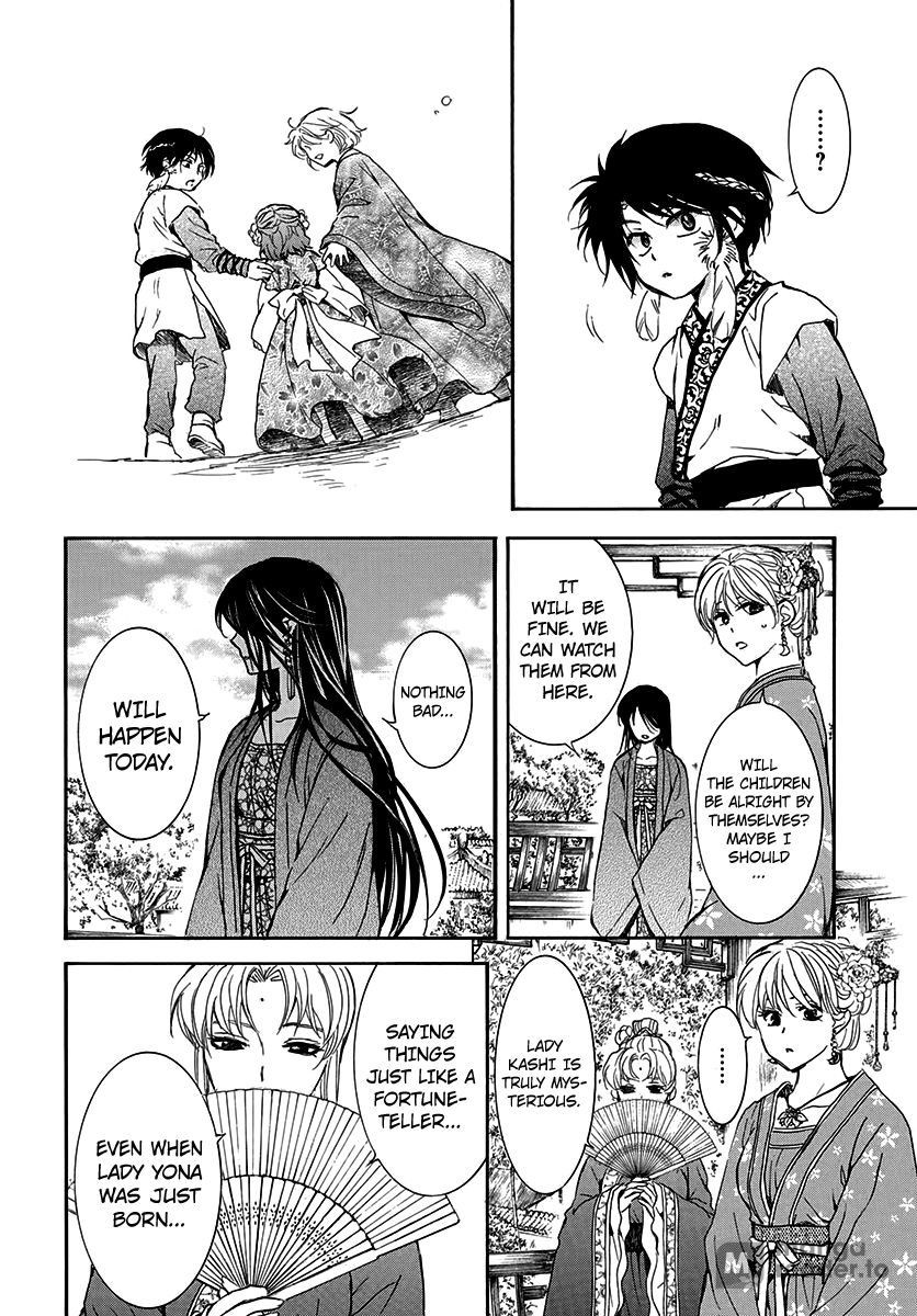 Yona of the Dawn, Chapter 194 image 16
