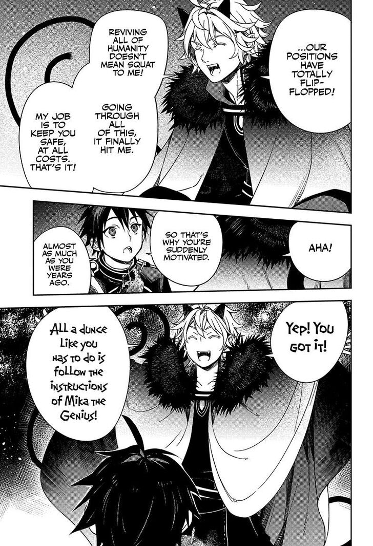 Vampire Reign, Chapter 131 image 13