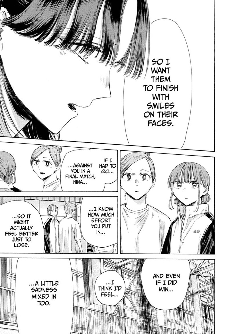 Boy’s Abyss, Chapter 216 image 05