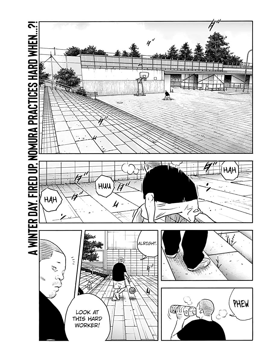Real, Chapter 94 image 04