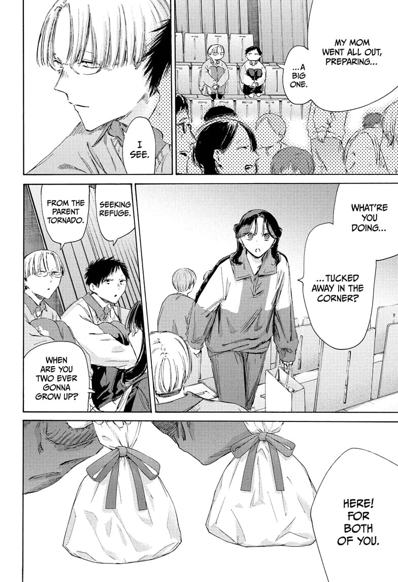 Boy’s Abyss, Chapter 221 image 04