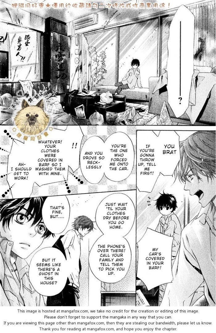 Super Lovers, Chapter 14 image 12