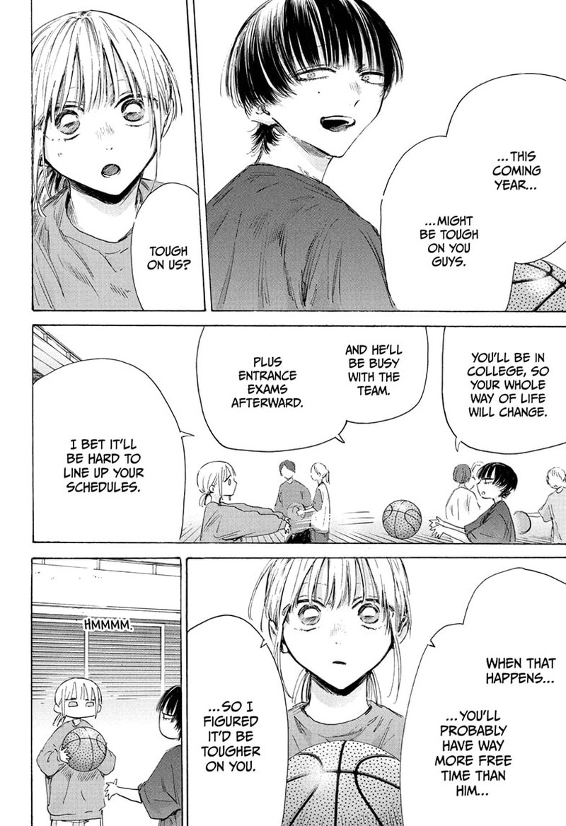 Boy’s Abyss, Chapter 205 image 06