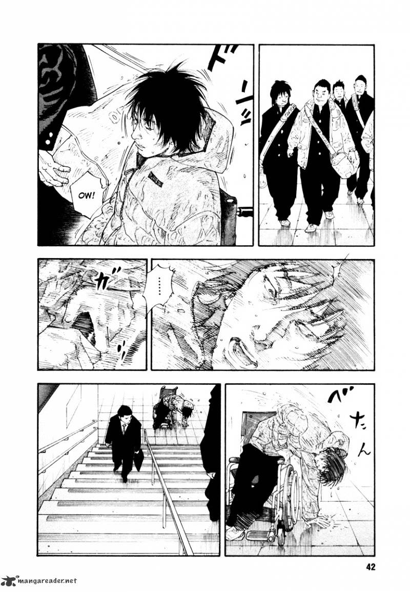 Real, Chapter 32 image 06