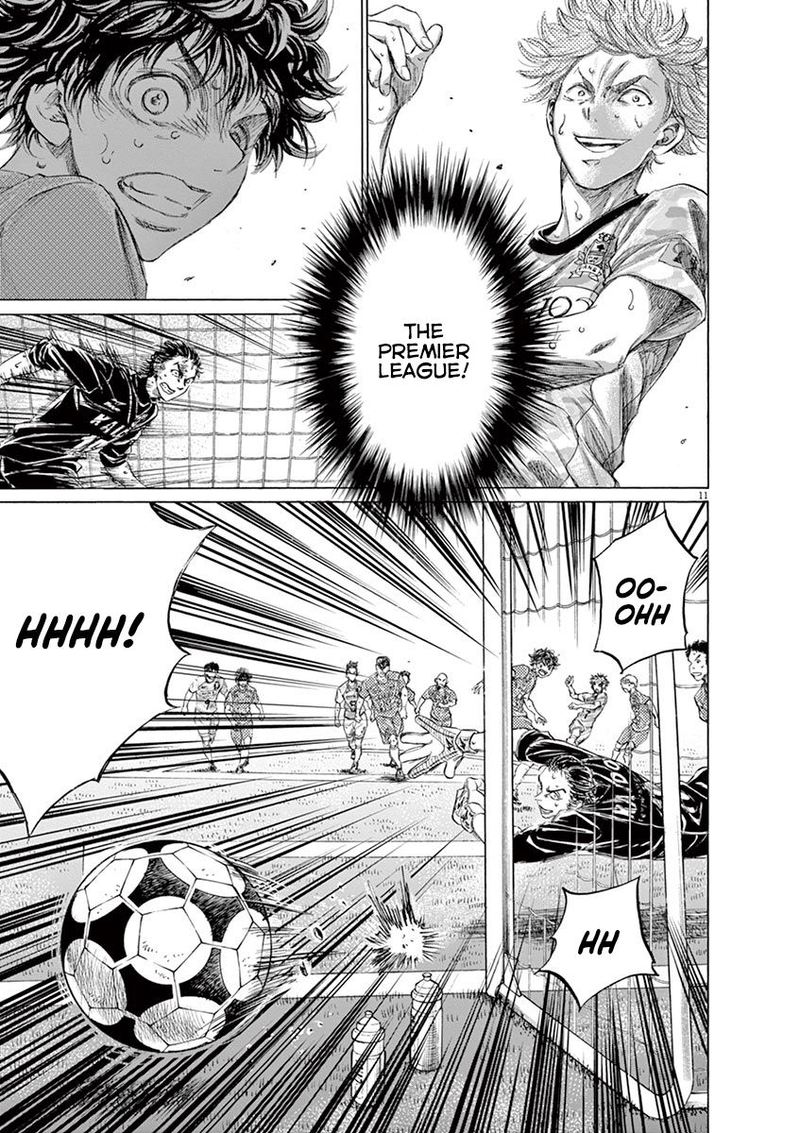 Boy’s Abyss, Chapter 159 image 16