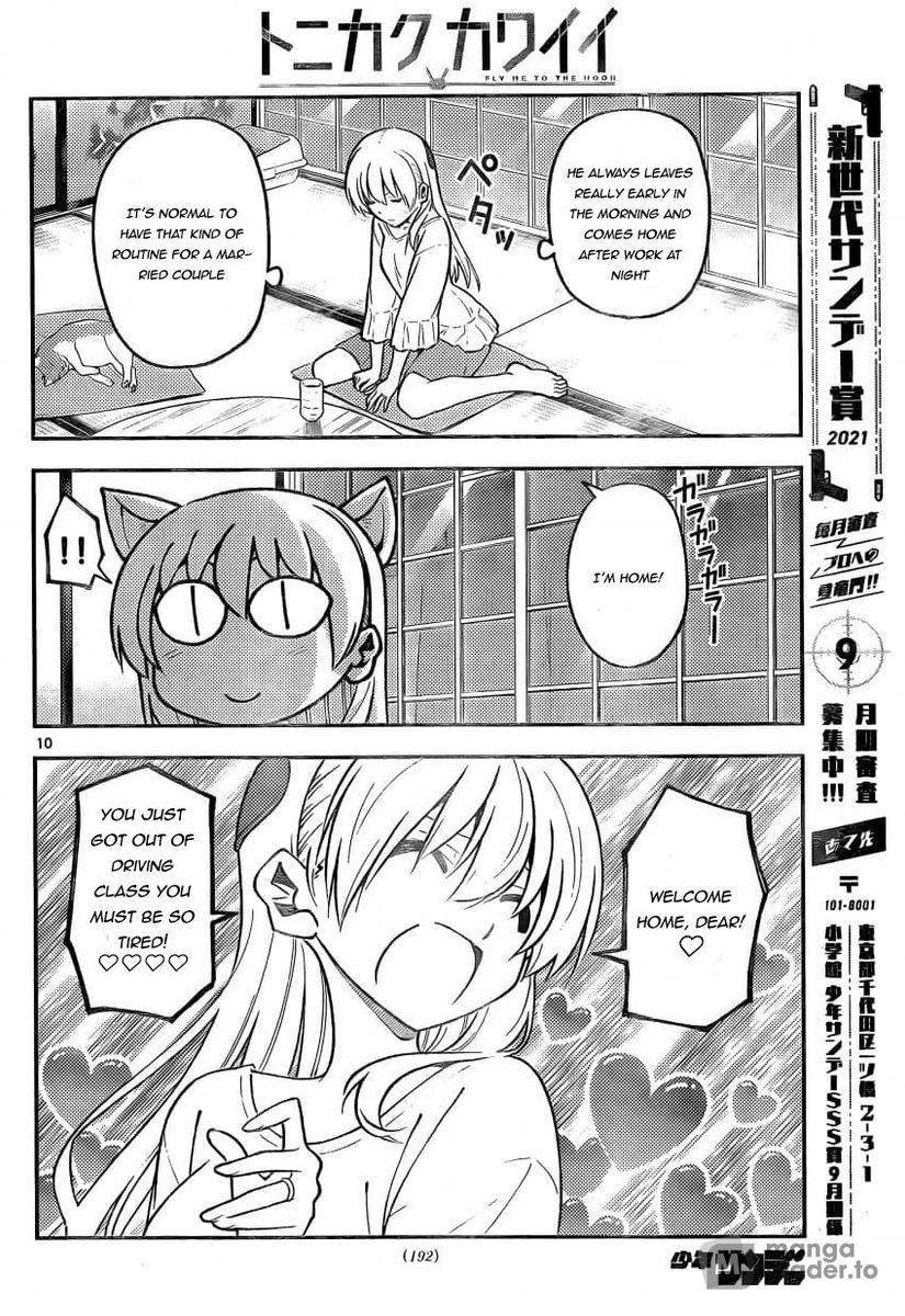 Tonikaku Kawaii, Chapter 162 image 10