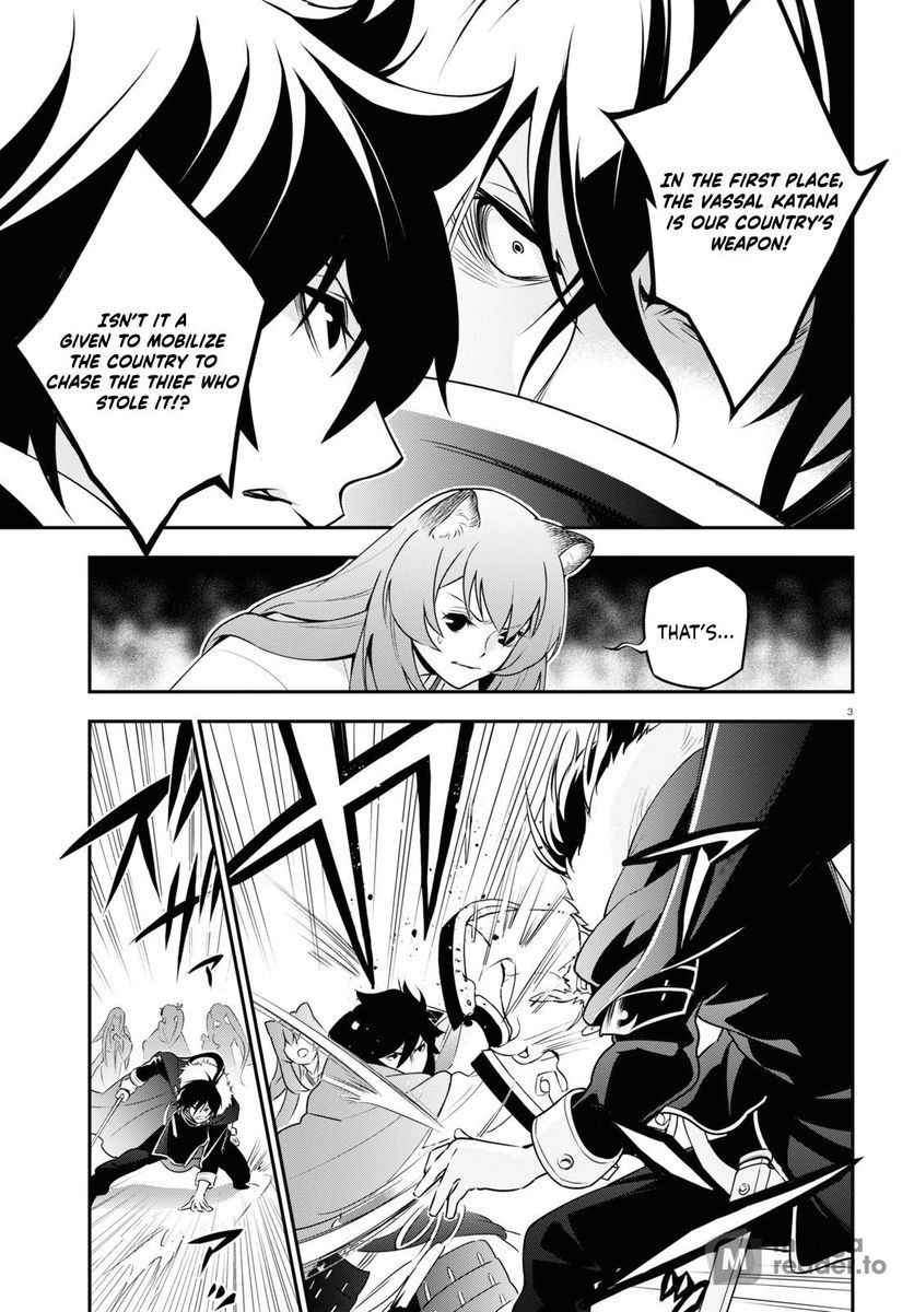 The Rising of the Shield Hero, Chapter 75 image 07