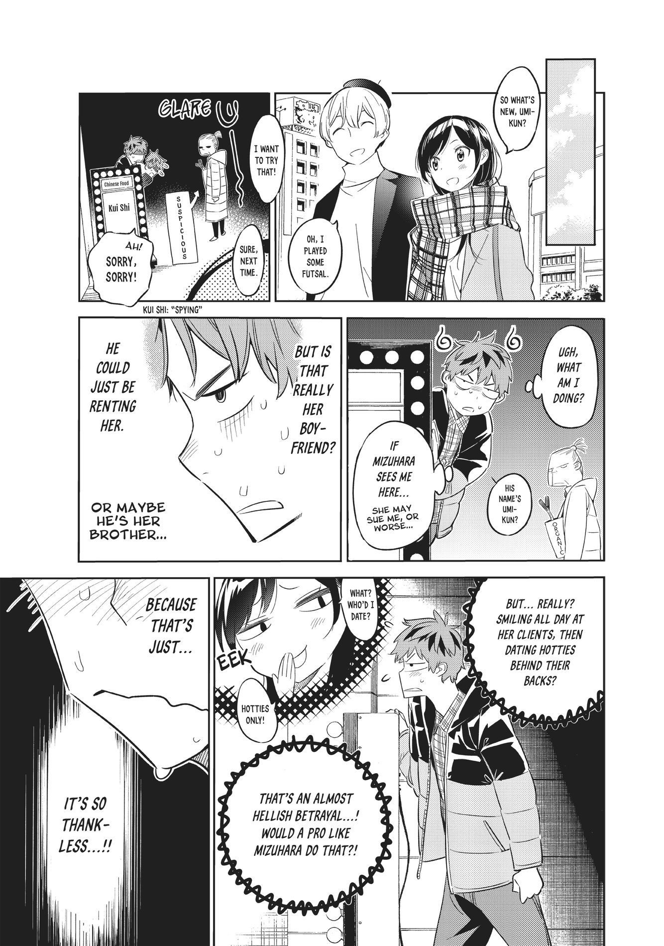Rent-A-Girlfriend, Chapter 30 image 05