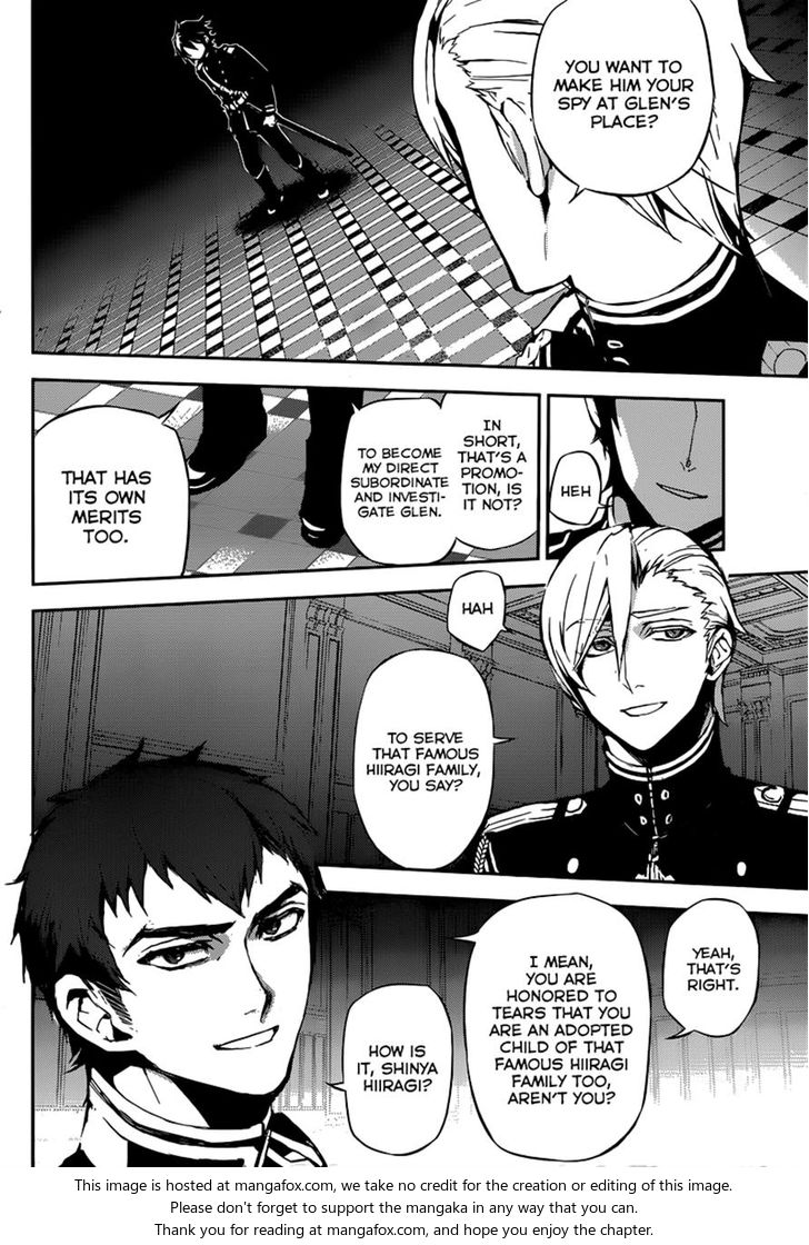 Vampire Reign, Chapter 17 image 32