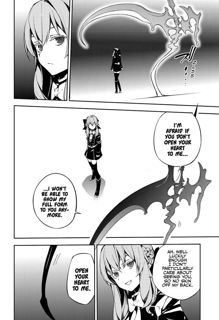 Vampire Reign, Chapter 72 image 06