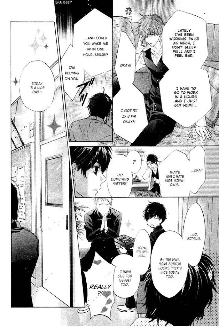 Super Lovers, Chapter 23 image 33