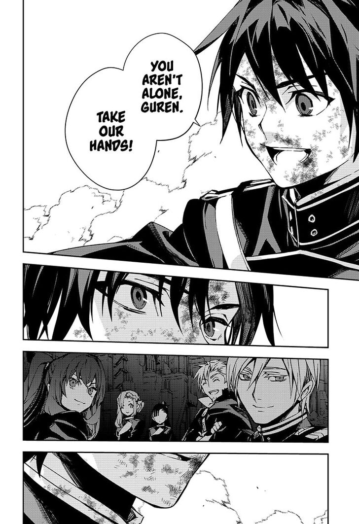 Vampire Reign, Chapter 112 image 32