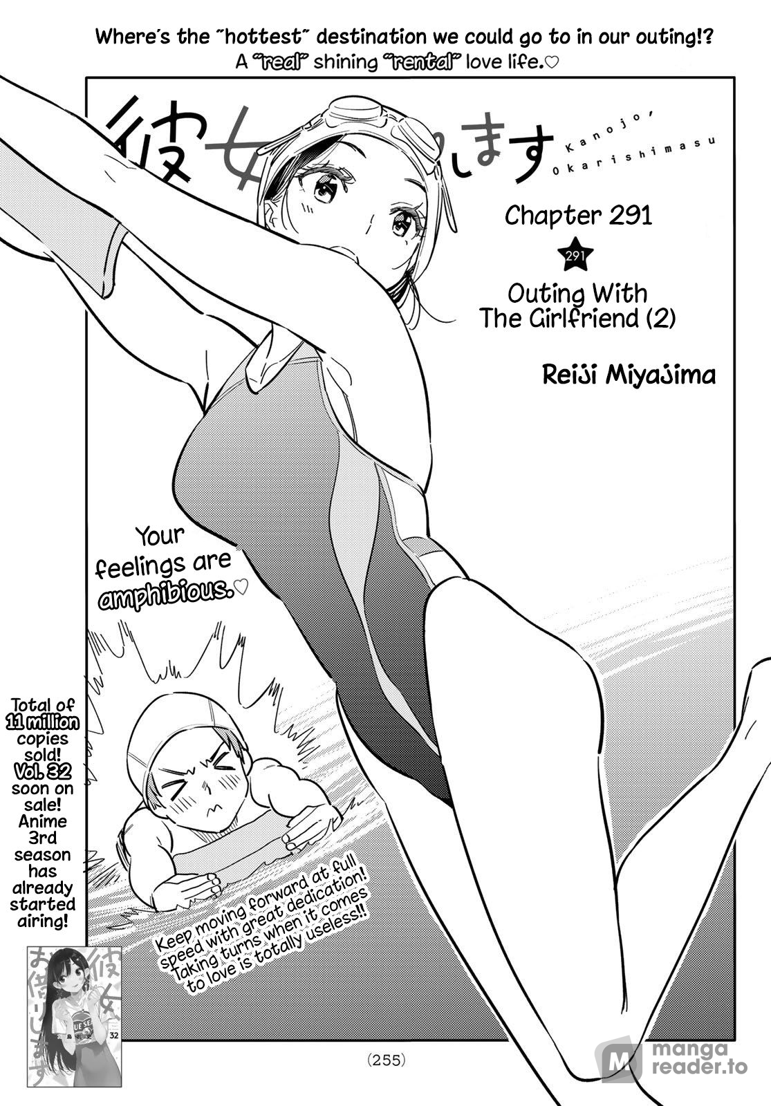 Rent-A-Girlfriend, Chapter 291 image 01