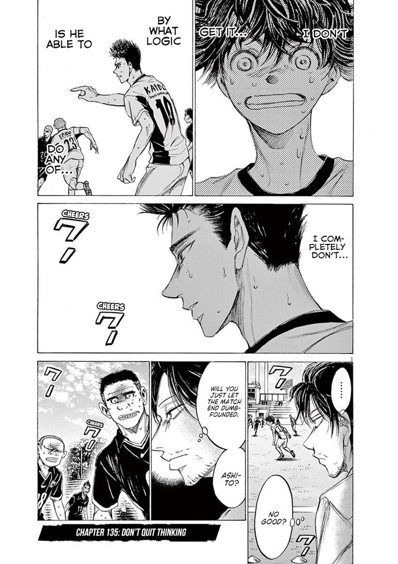 Boy’s Abyss, Chapter 135 image 01