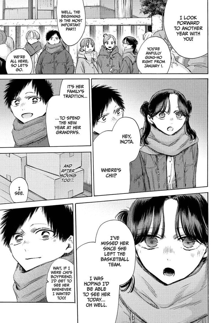 Boy’s Abyss, Chapter 193 image 03