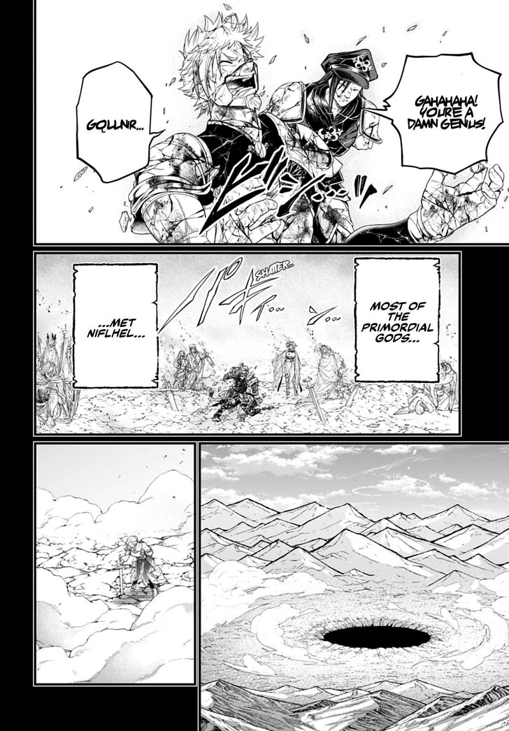 Boy’s Abyss, Chapter 111 image 20