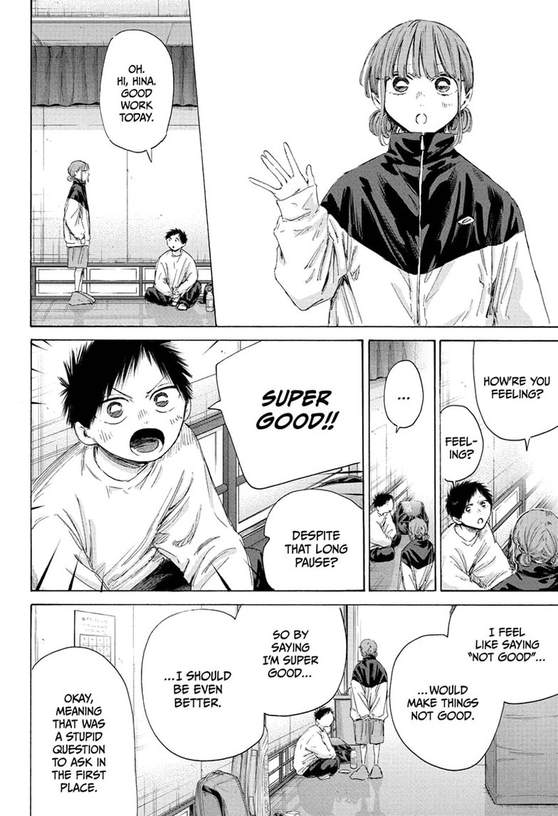 Boy’s Abyss, Chapter 213 image 06