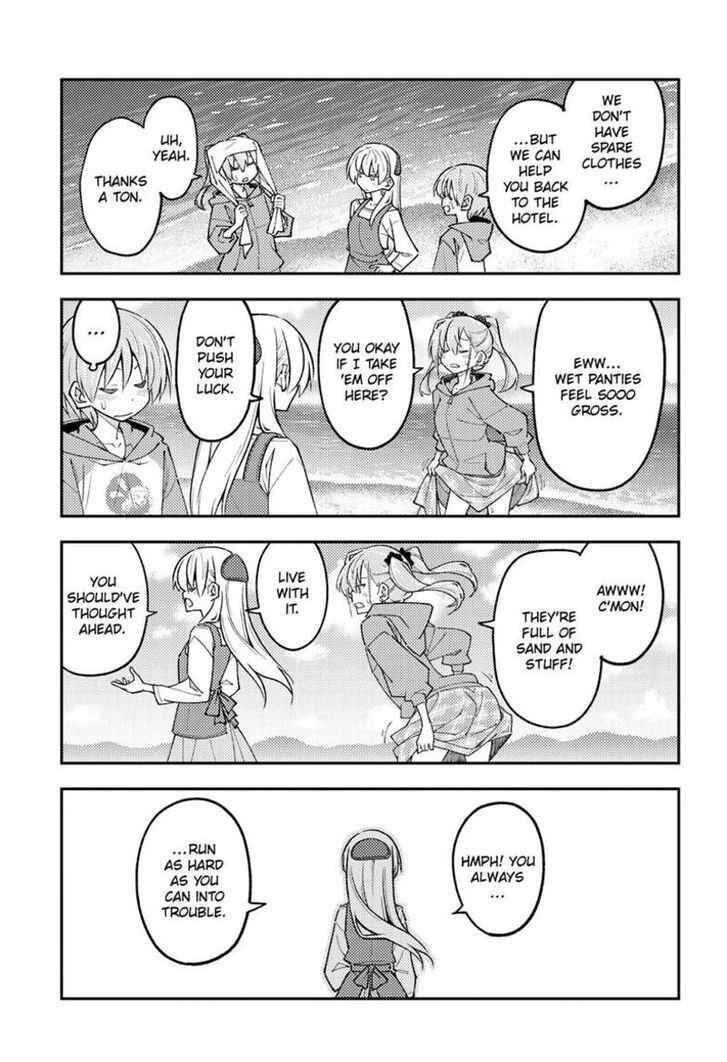 Tonikaku Kawaii, Chapter 309 image 17