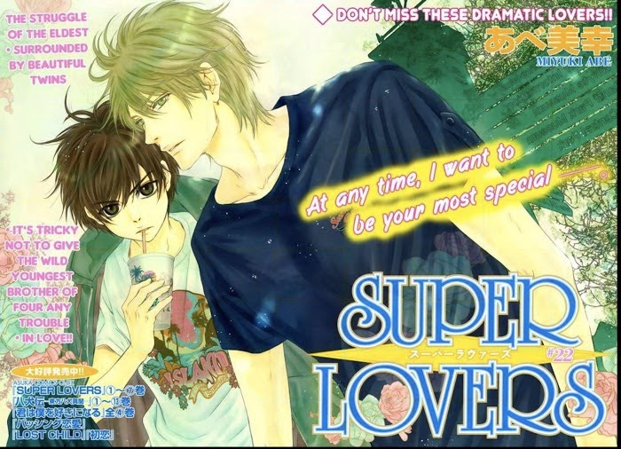 Super Lovers, Chapter 22 image 03