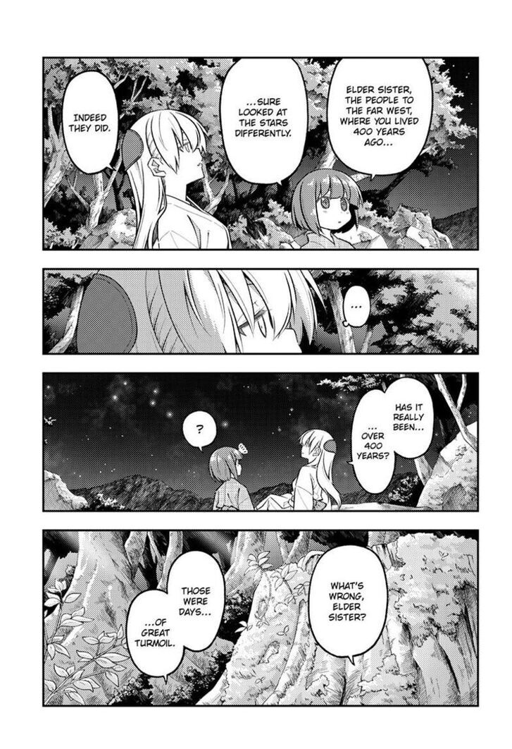 Tonikaku Kawaii, Chapter 304 image 04
