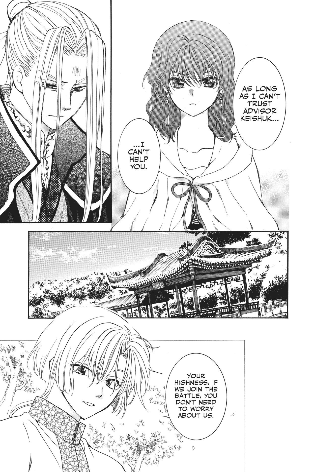 Yona of the Dawn, Chapter 163 image 11