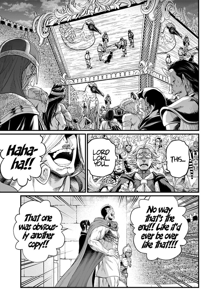 Boy’s Abyss, Chapter 106 image 05