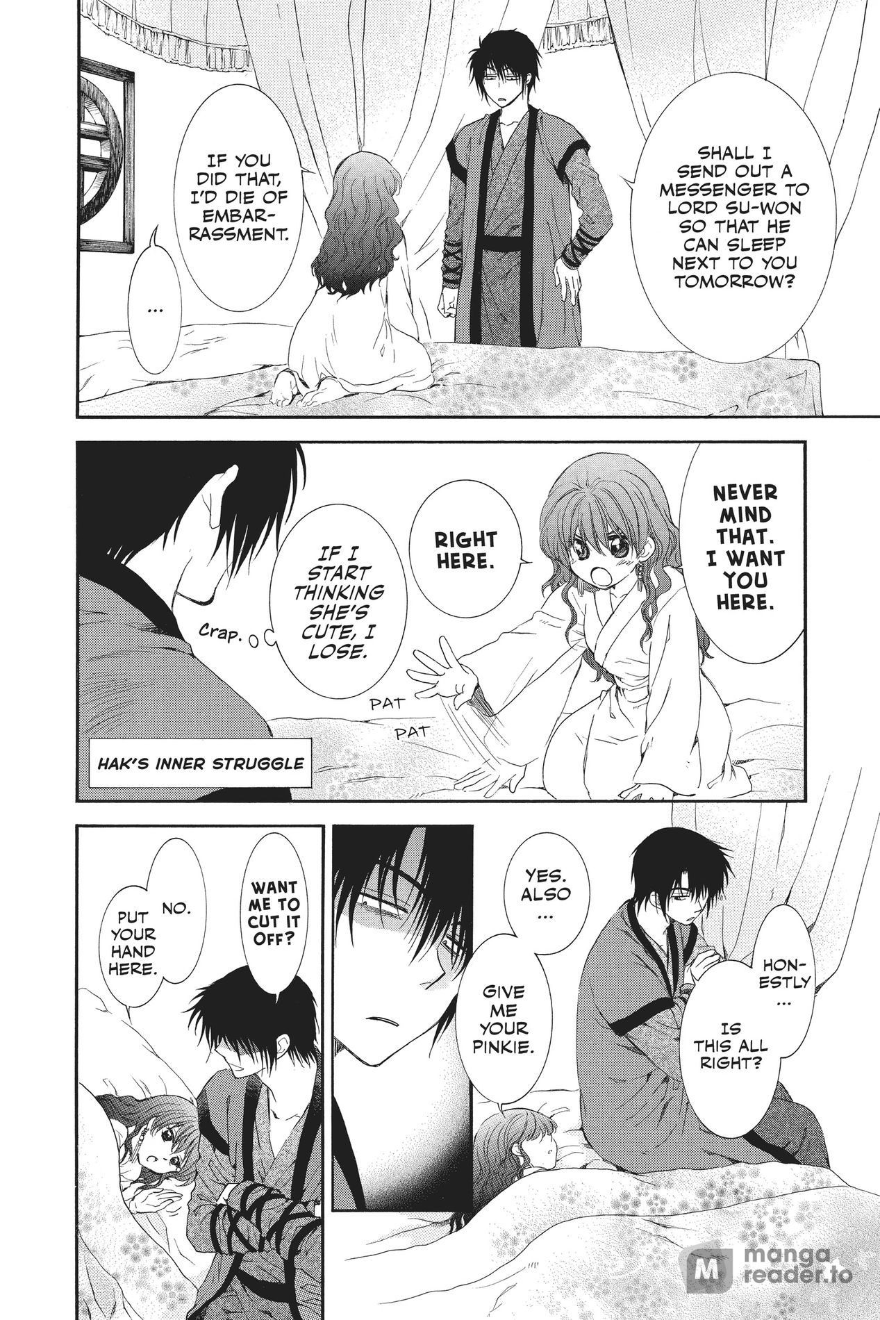 Yona of the Dawn, Chapter 111.5 image 4