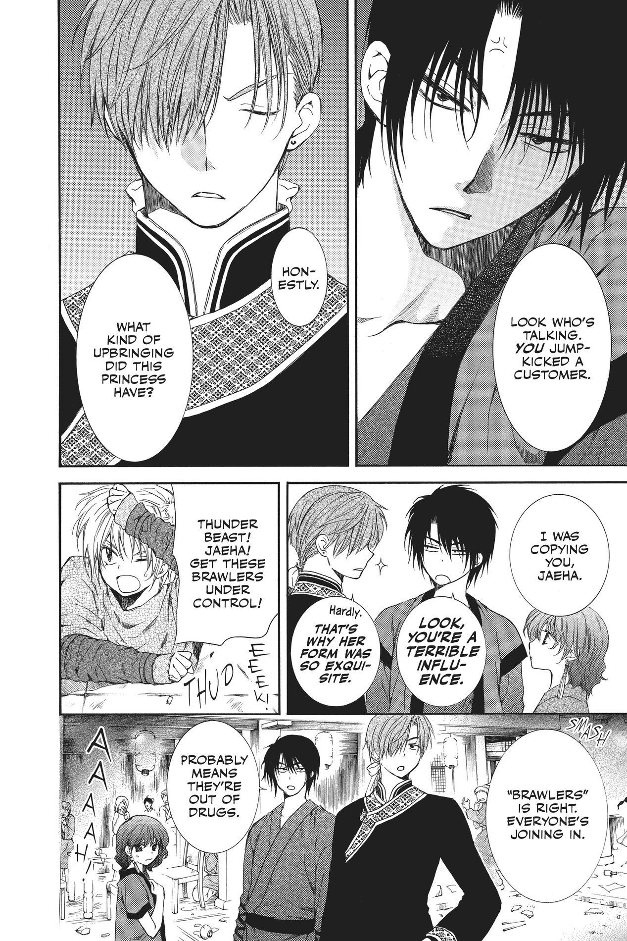 Yona of the Dawn, Chapter 80 image 14