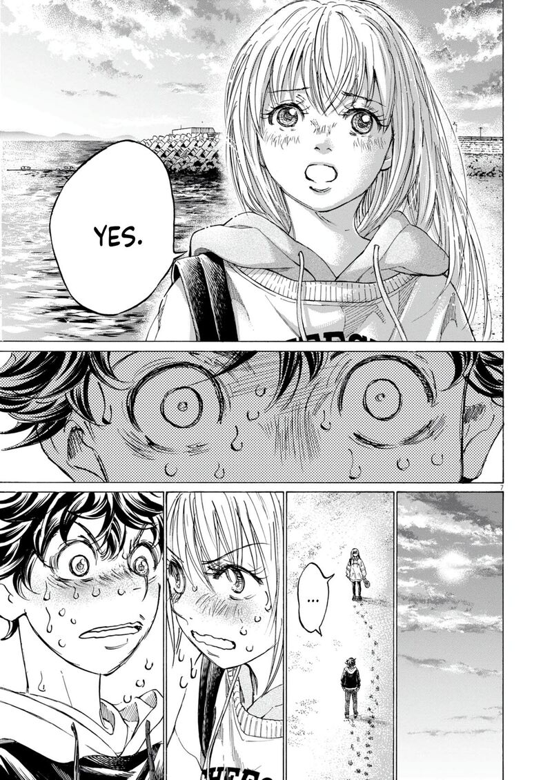 Boy’s Abyss, Chapter 409 image 08