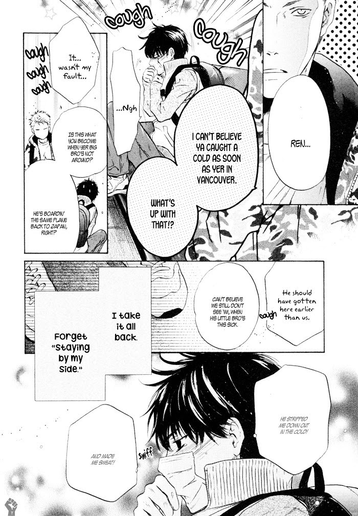 Super Lovers, Chapter 37 image 47