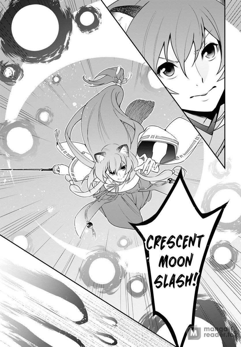 The Rising of the Shield Hero, Chapter 75 image 13