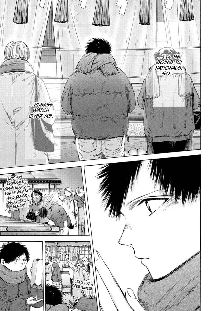 Boy’s Abyss, Chapter 193 image 09