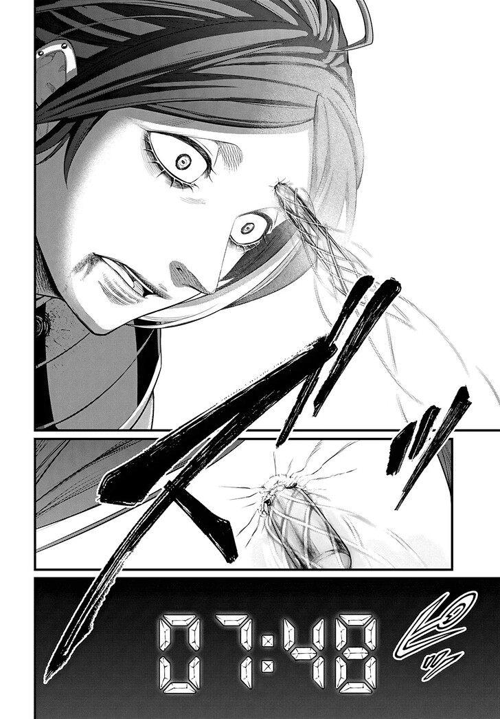 Boy’s Abyss, Chapter 105 image 30