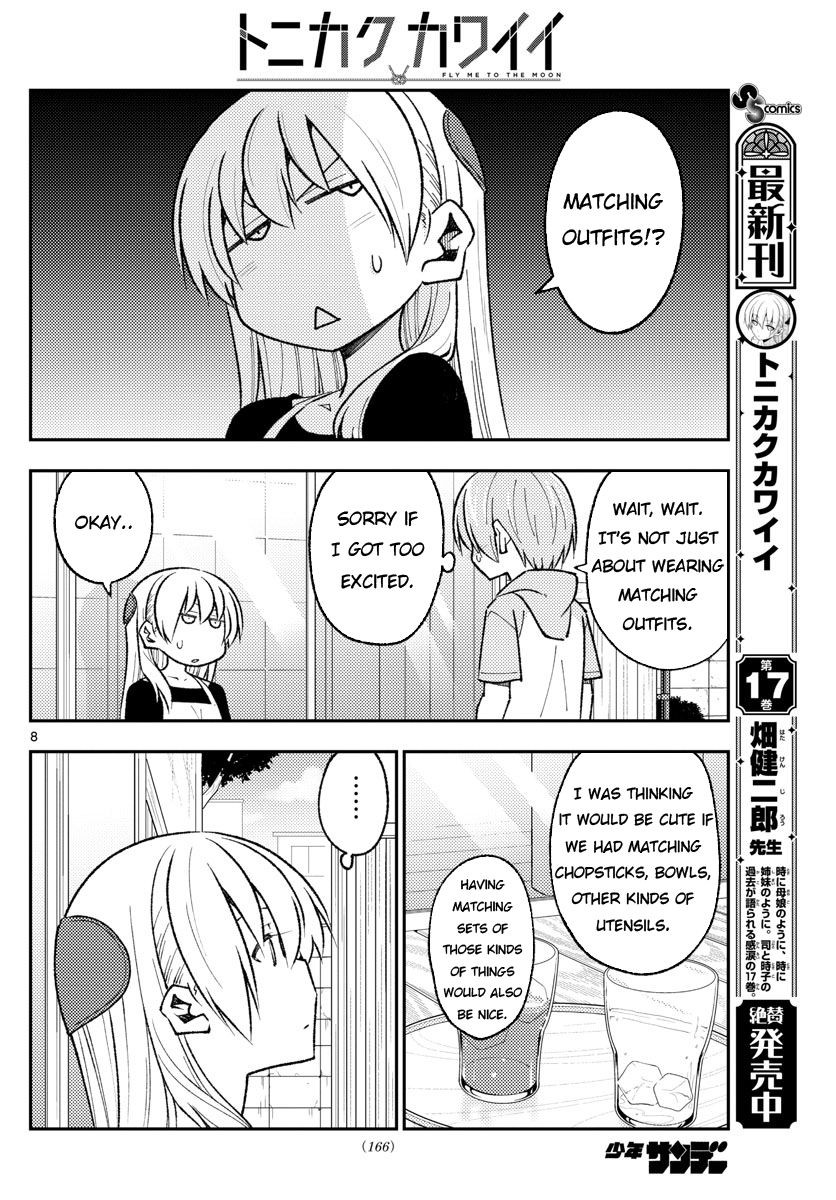 Tonikaku Kawaii, Chapter 166 image 08