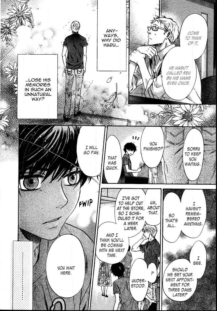 Super Lovers, Chapter 31 image 21