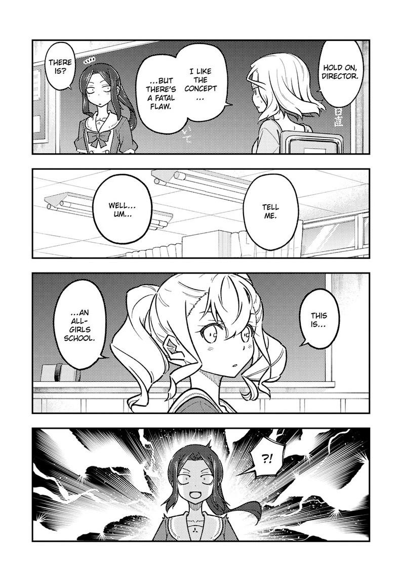 Tonikaku Kawaii, Chapter 289 image 06