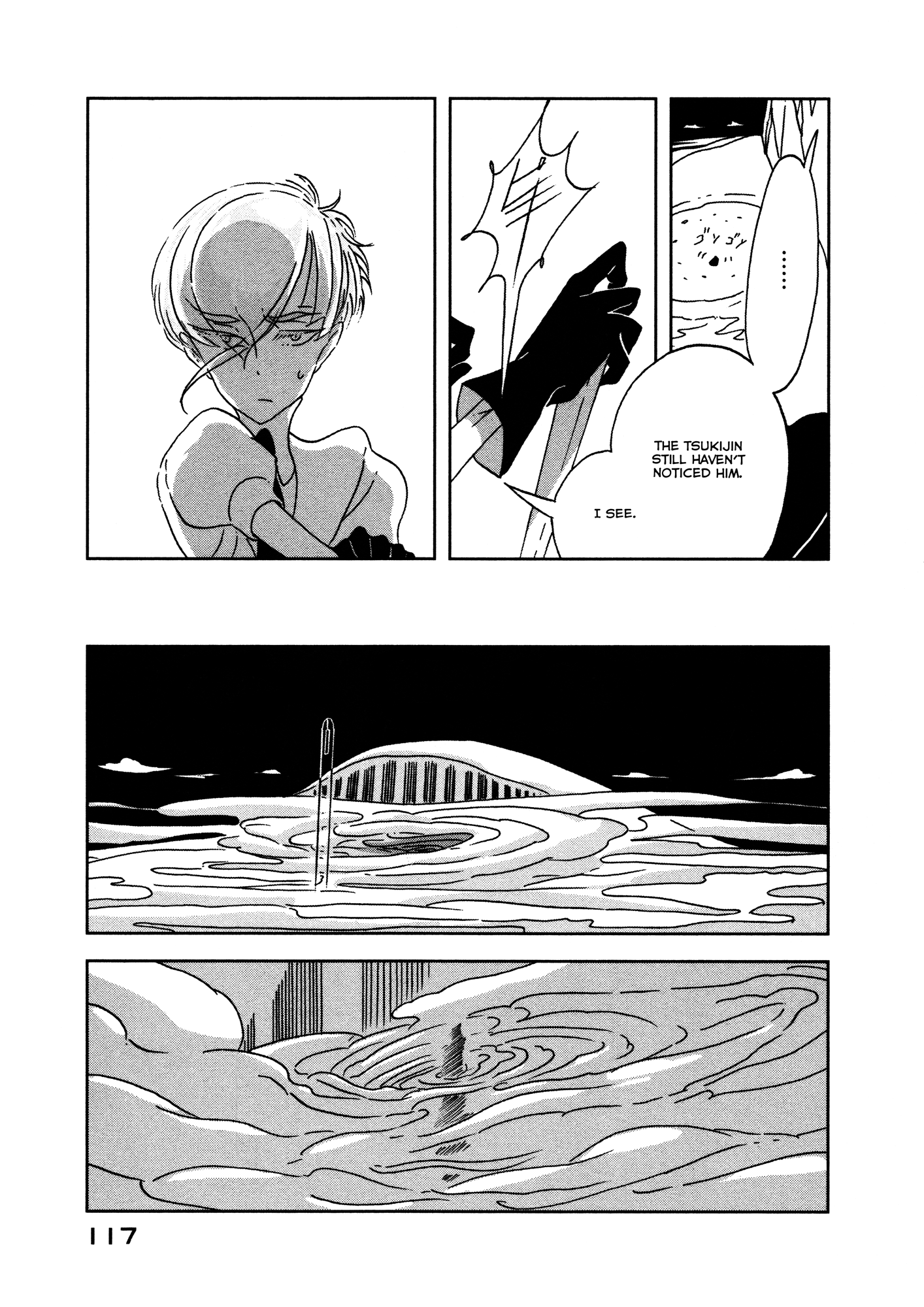 Land of the Lustrous, Chapter 18 image 13