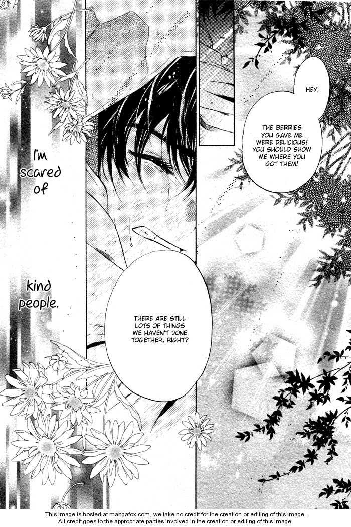 Super Lovers, Chapter 1 image 48