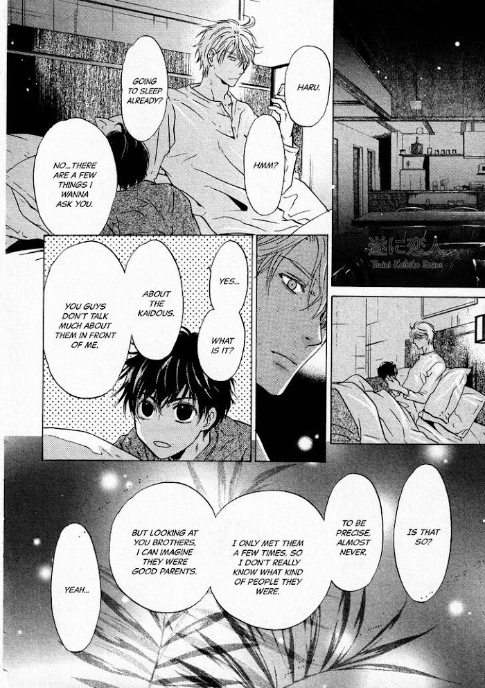 Super Lovers, Chapter 42 image 15