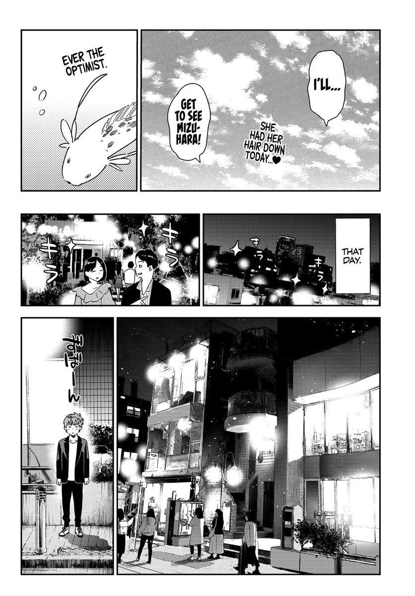 Rent-A-Girlfriend, Chapter 176 image 15