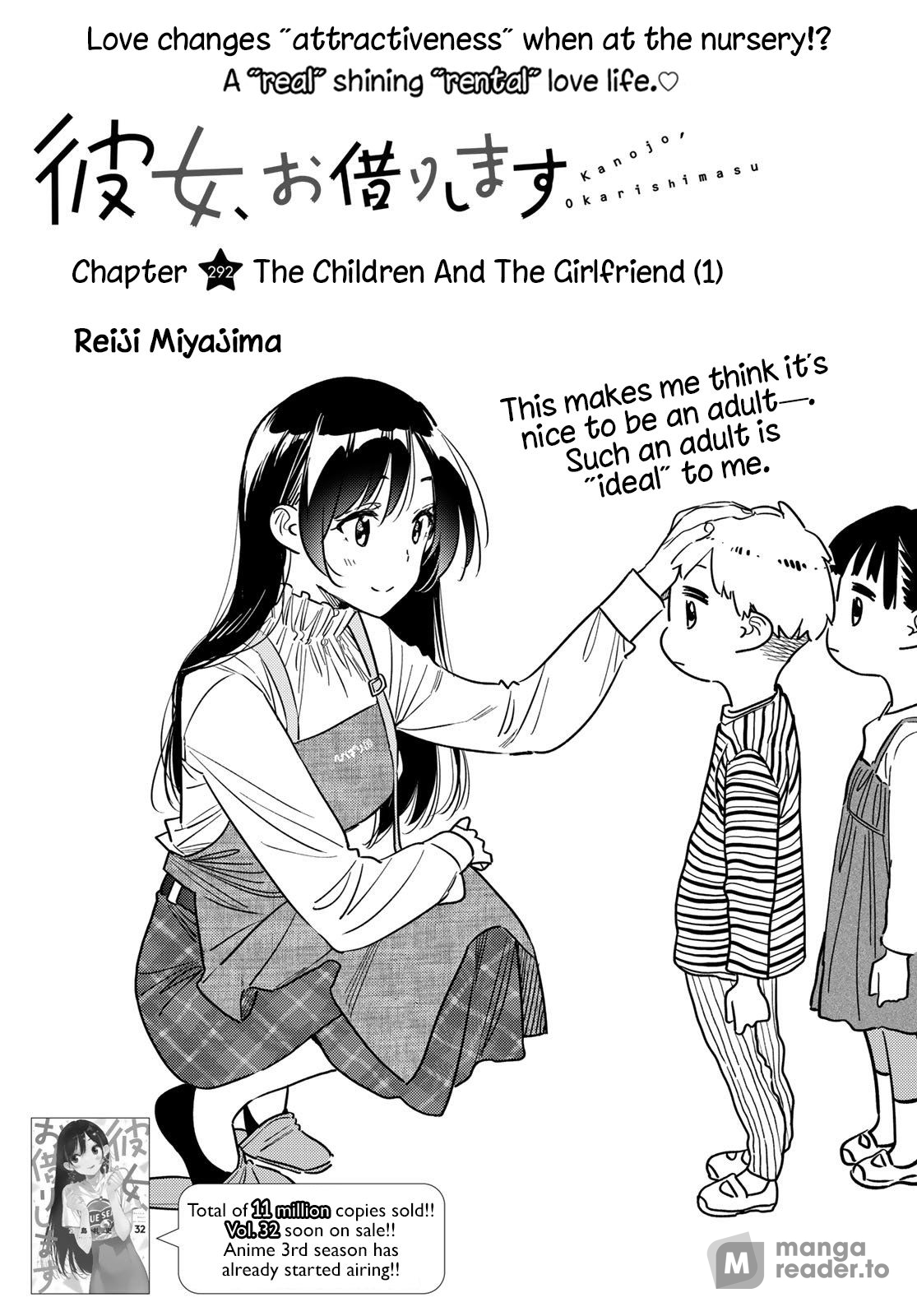 Rent-A-Girlfriend, Chapter 292 image 01