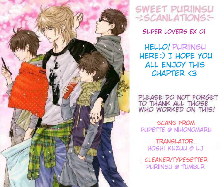 Super Lovers, Chapter 17.5 image 01