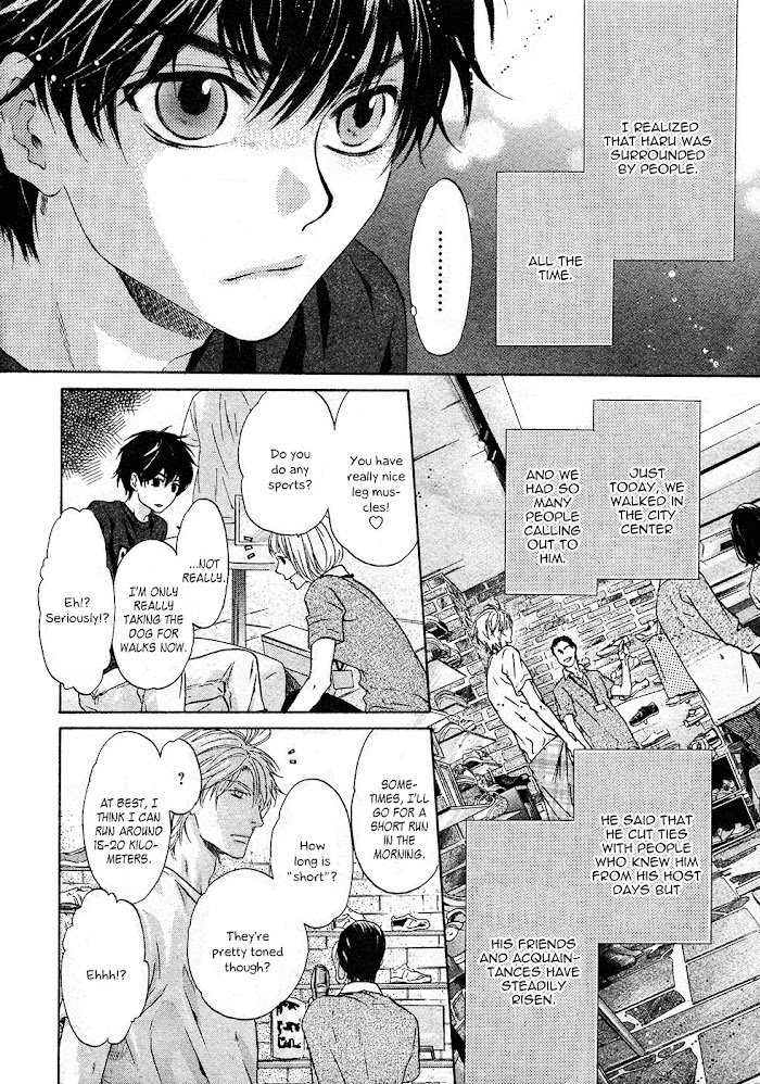 Super Lovers, Chapter 40.3 image 13