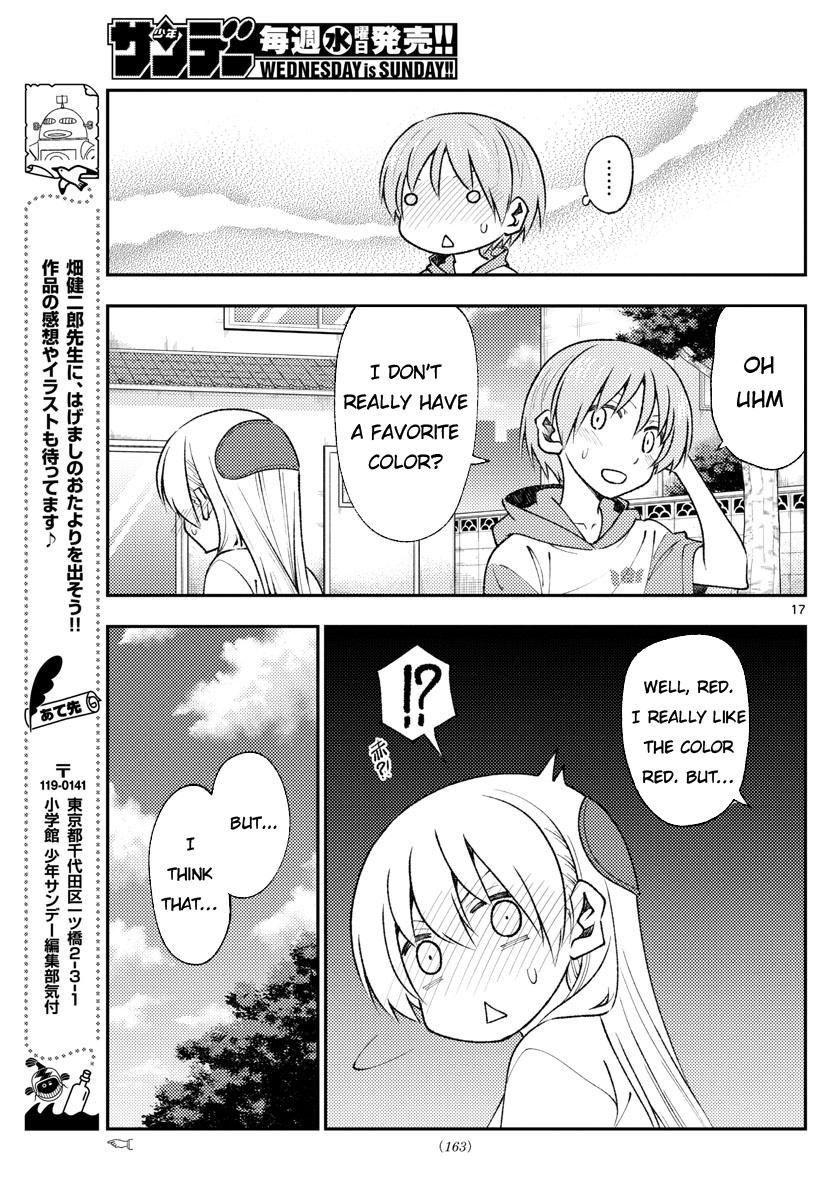 Tonikaku Kawaii, Chapter 165 image 17