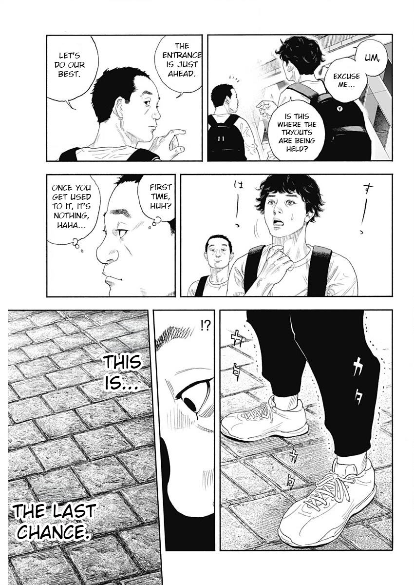 Real, Chapter 102 image 31