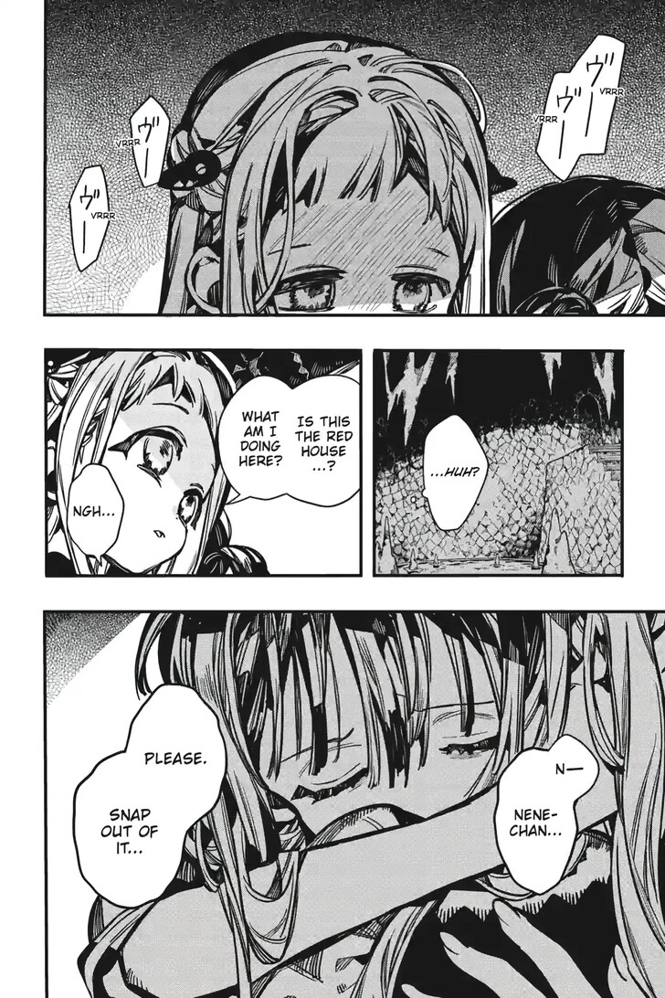 Toilet-Bound Hanako-kun, Chapter 126 image 32
