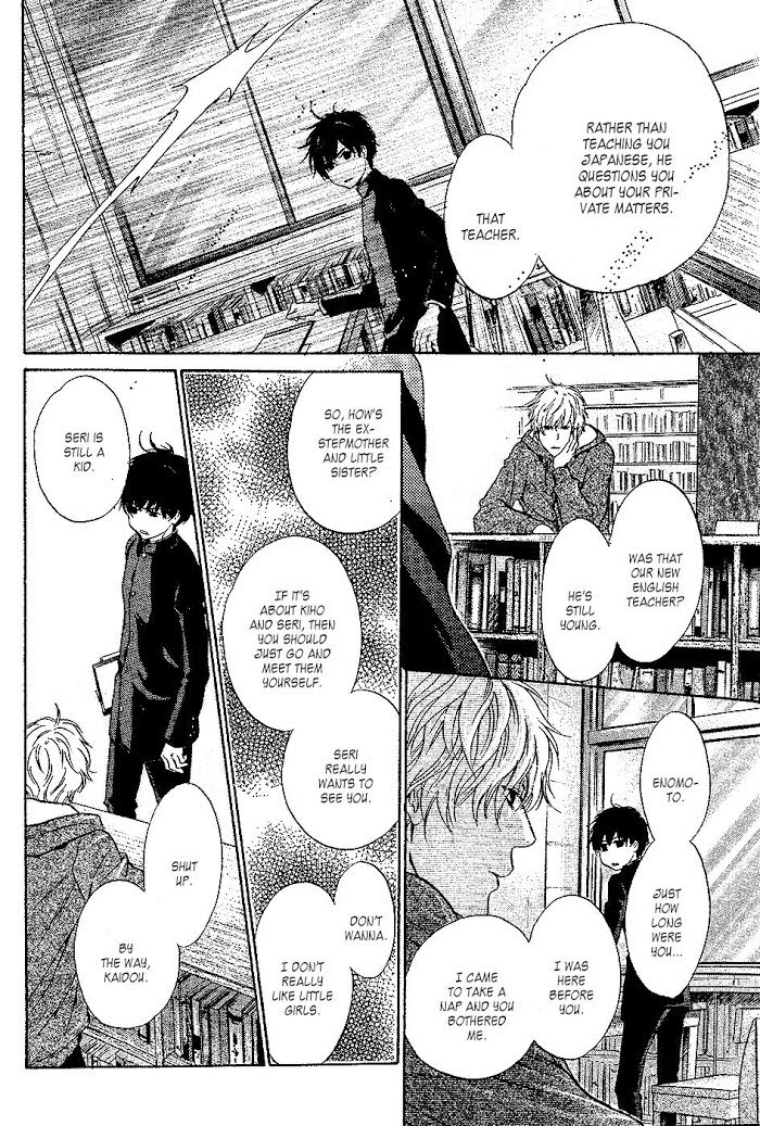 Super Lovers, Chapter 24 image 25