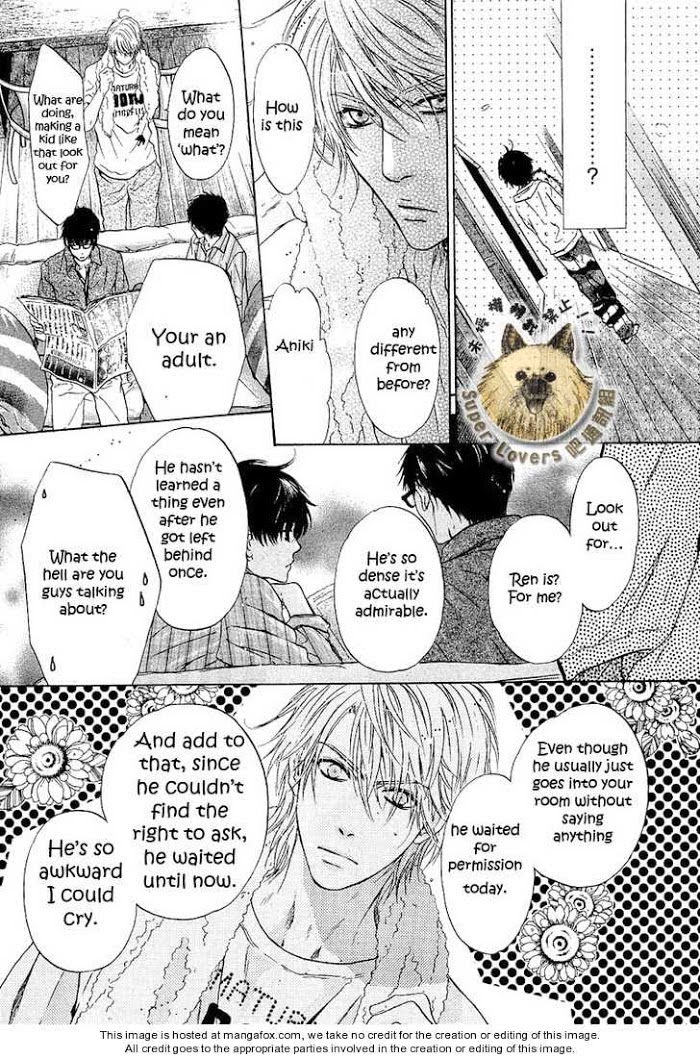 Super Lovers, Chapter 7 image 05