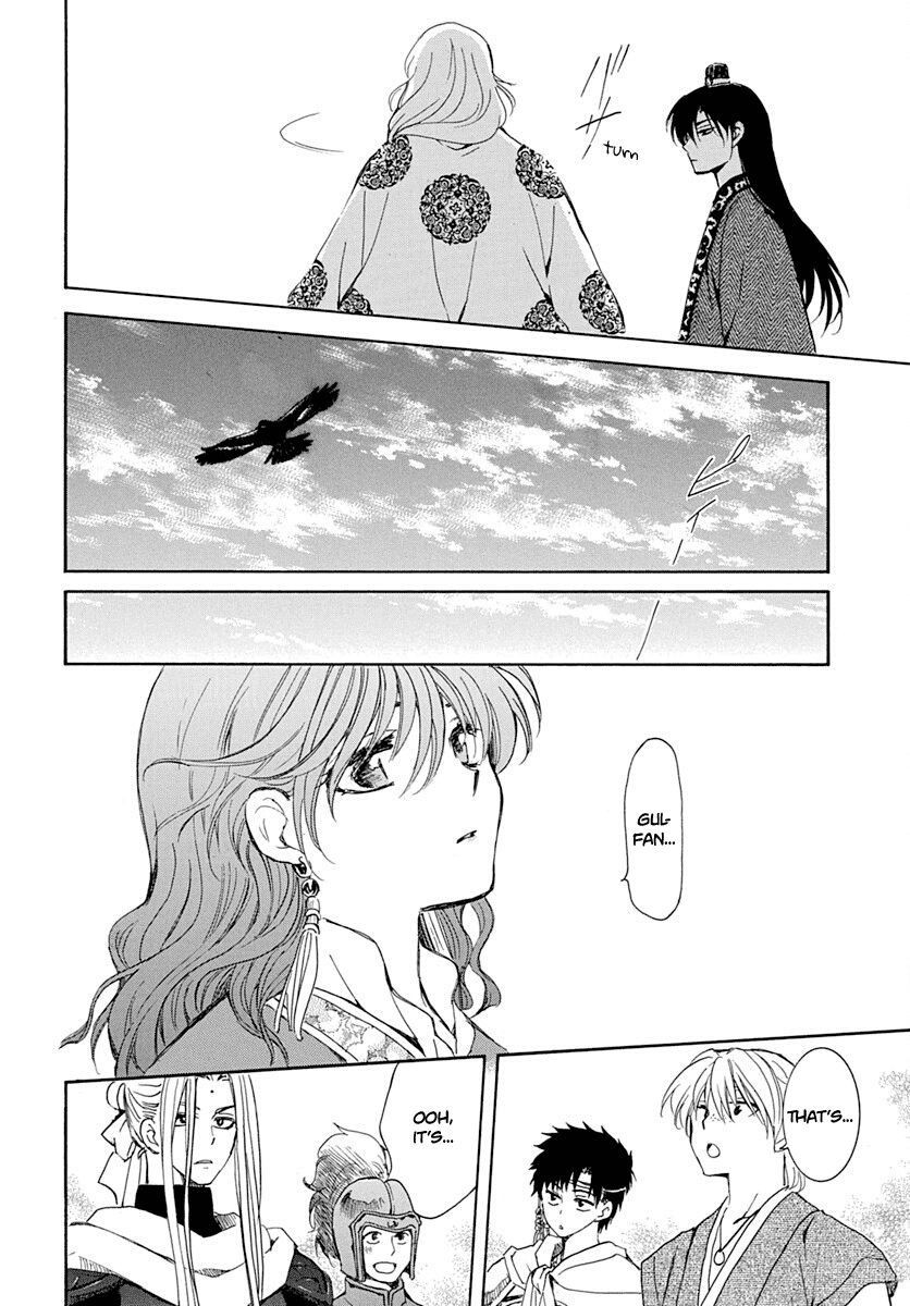 Yona of the Dawn, Chapter 217 image 14